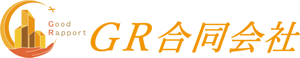 GR合同会社